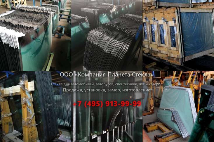 Заднее стекло на SDLG / LINGONG LG959
