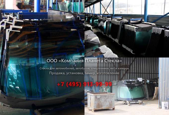 Правое стекло для Furukawa W 738LS