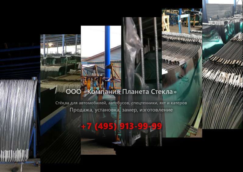 Правое стекло для Doosan DL420A