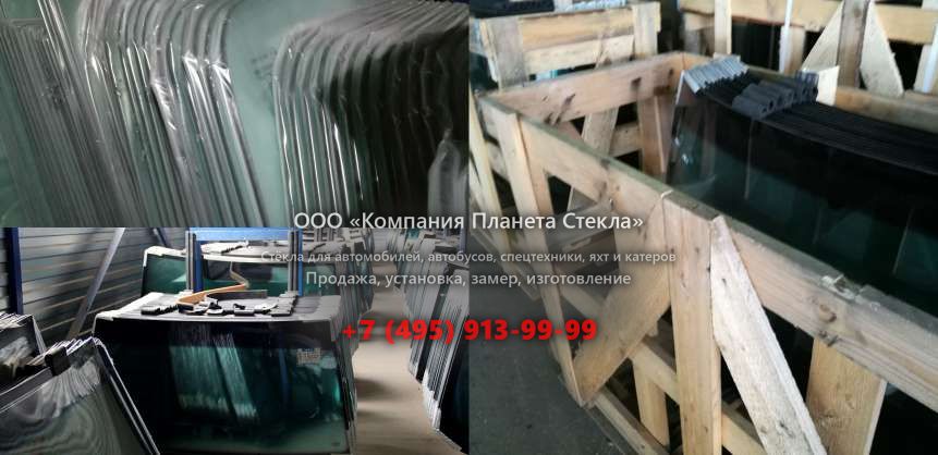 Левое стекло для Manitou MHT-X 14350
