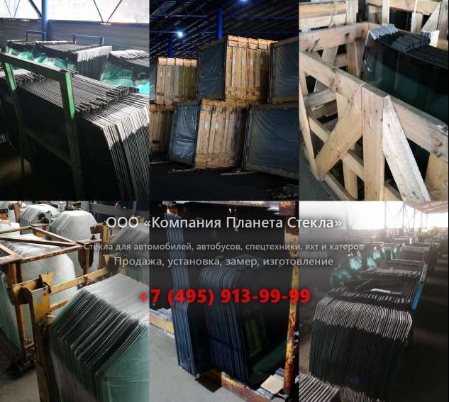 Заднее стекло для Hyundai HD 170