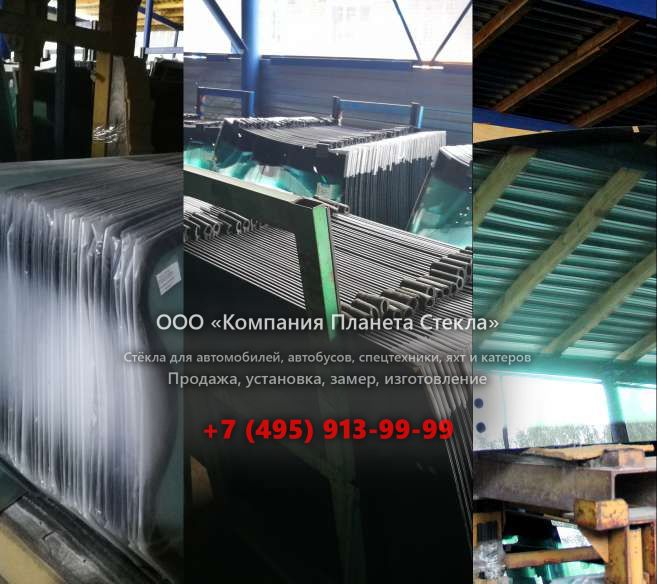 Правое стекло на Caterpillar 430D