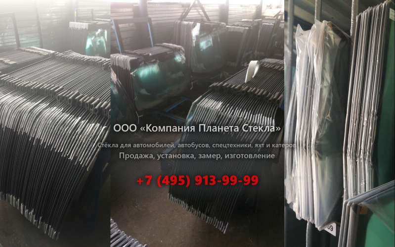 Левое стекло для Merlo P 32.6 L Plus