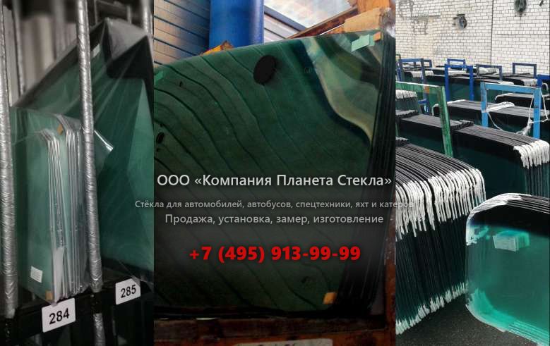 Левое стекло для Tata LPS 4018