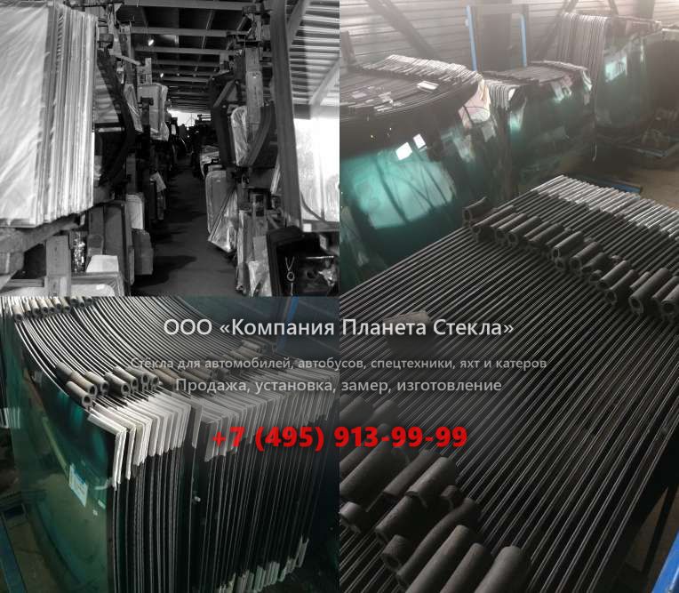 Лобовое стекло для Case 1085 B
