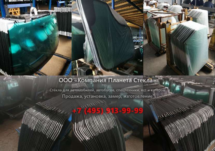 Левое стекло для Shaanxi (Shacman) SX4255NV324C