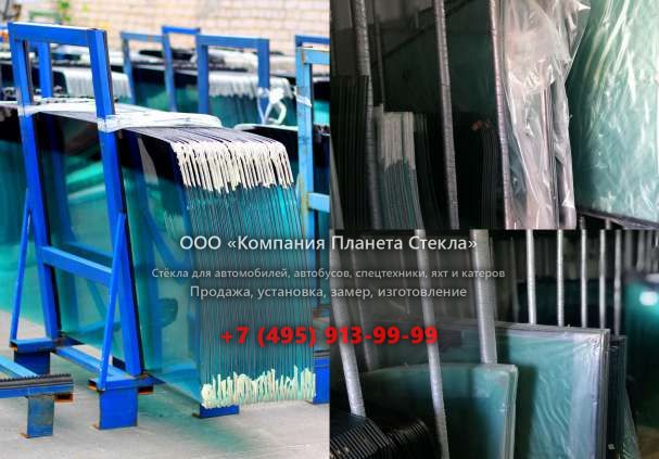 Лобовое стекло на Hamm HD 10 VO