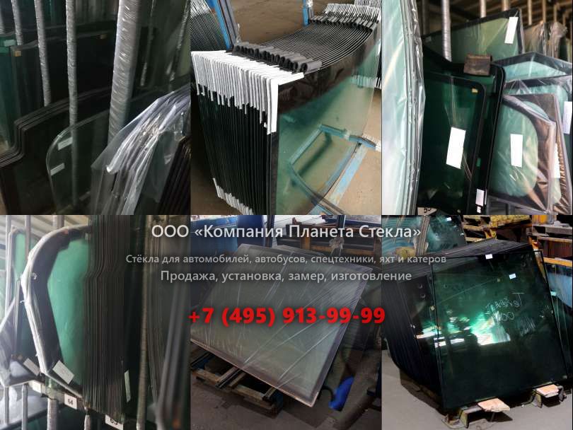 Лобовое стекло для Hamm 3307 HT