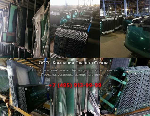 Левое стекло на Hamm HD 90