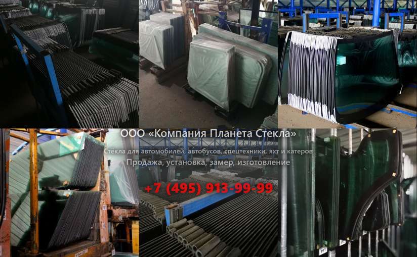 Заднее стекло для Cobalt Boats Cobalt 200
