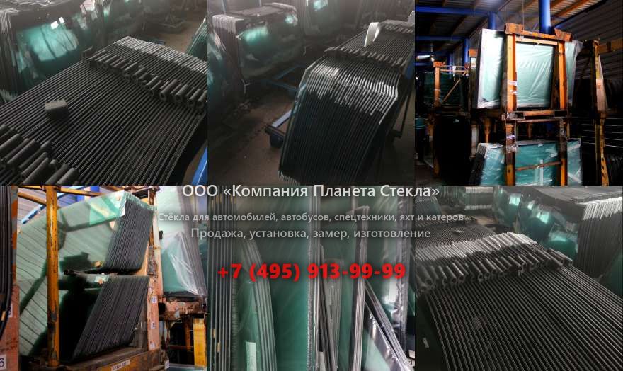 Левое стекло для Case CX240B