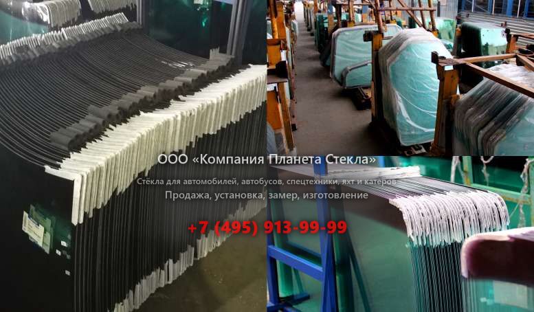Стекло заднее для Volvo A40E