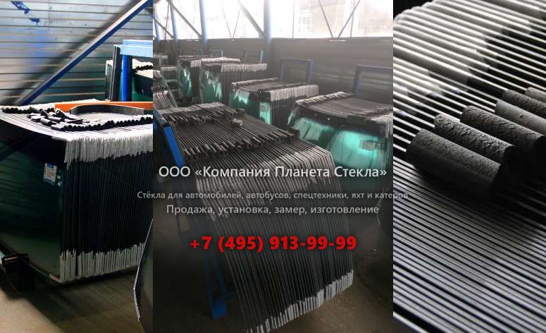 Стекло заднее для Volvo 846 Compactor