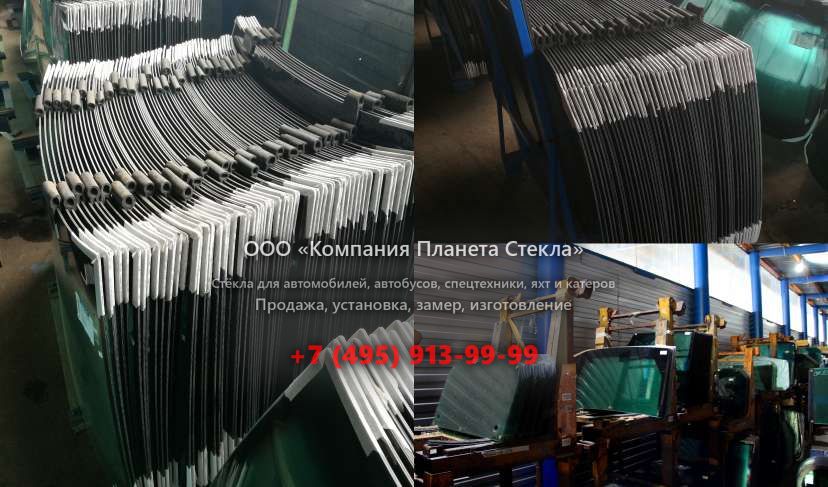 Левое стекло на Kato HD 550