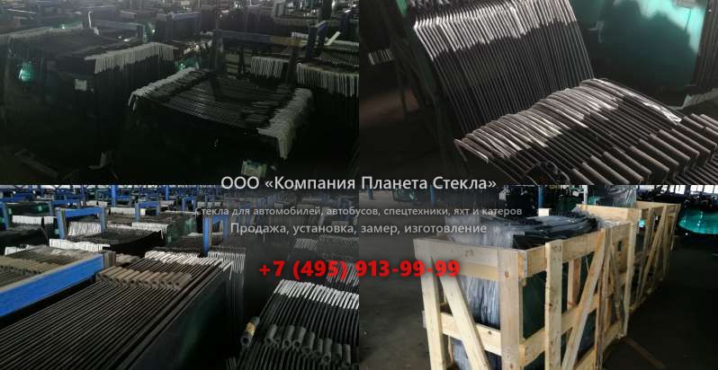Стекло для гусеничных экскаваторов Kato HD 820 III-LC