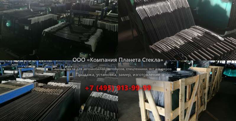 Стекло грейдеров Komatsu GD655-3C