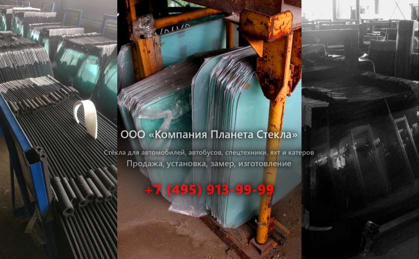 Заднее стекло для Tata LPT 1618