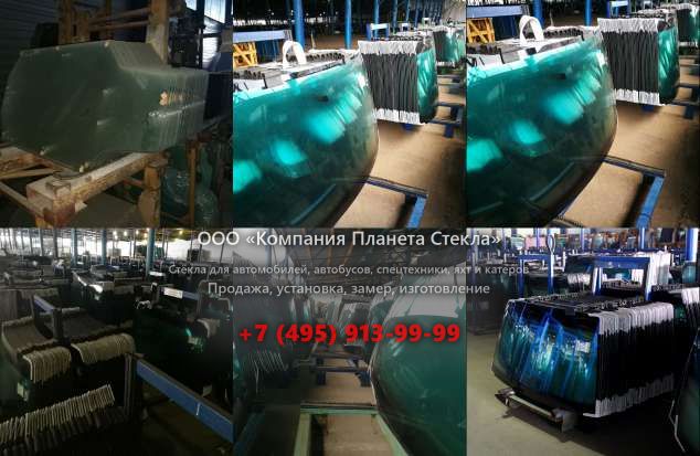 Правое стекло для Tecnomar Nadara 40