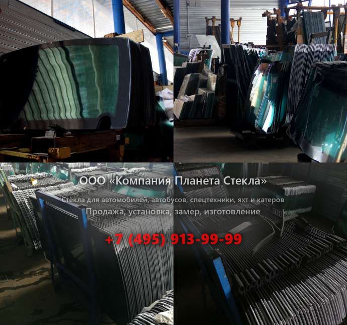 Лобовое стекло для Case 788 SR P2A
