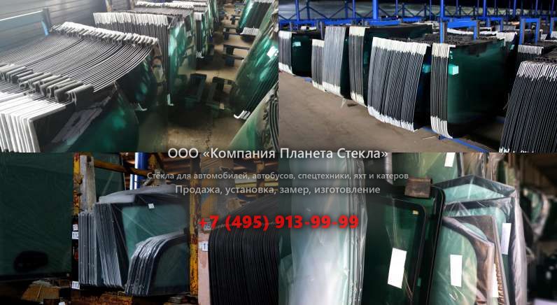 Левое стекло для Kato HD 823 MR