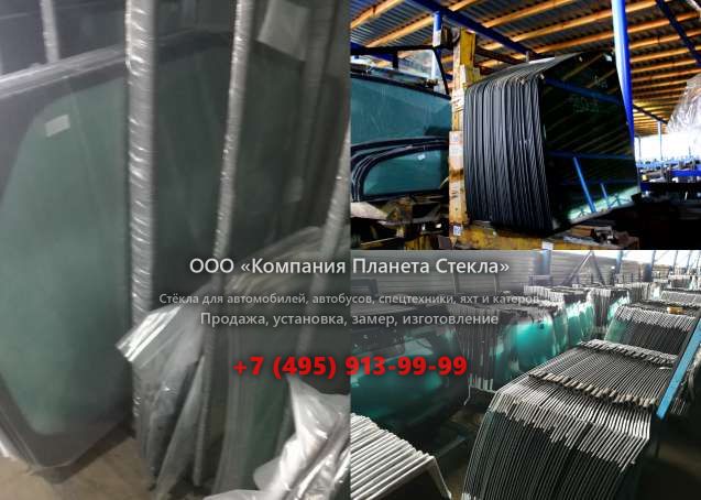 Стекло Audi A8 седан 2010 - 2014, D4/4H