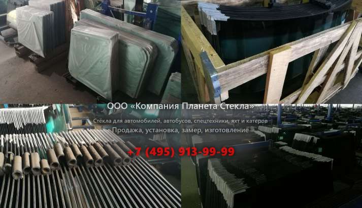 Стекло грейдеров HBM-Nobas BG 190 Т-3