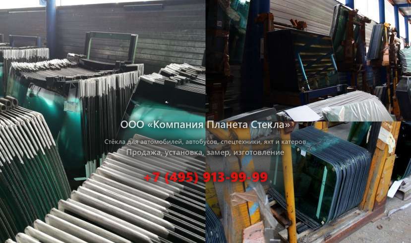 Лобовое стекло для Ammann AV 70-2 K