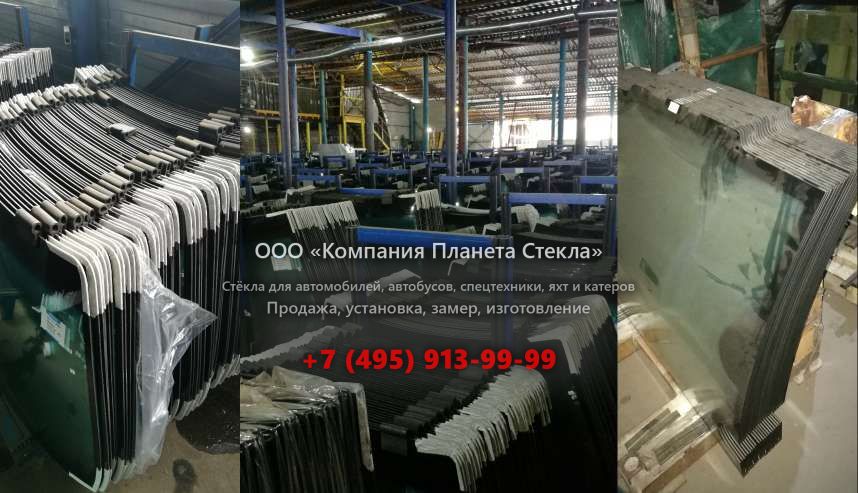 Заднее стекло на Doosan DX235LCR