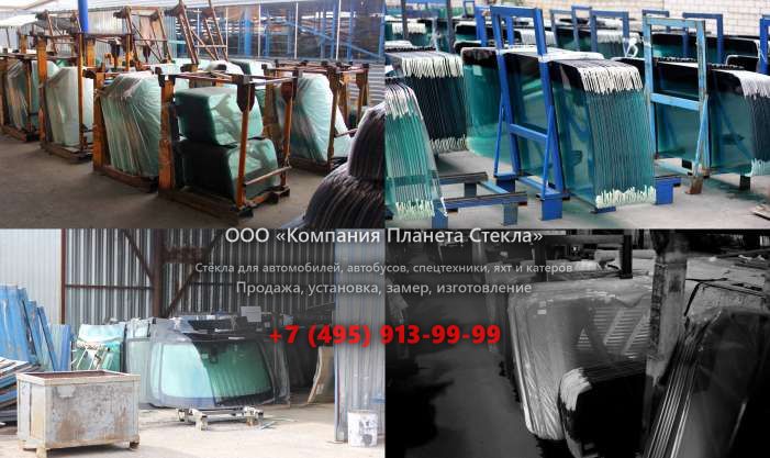 Правое стекло для Паз 320302