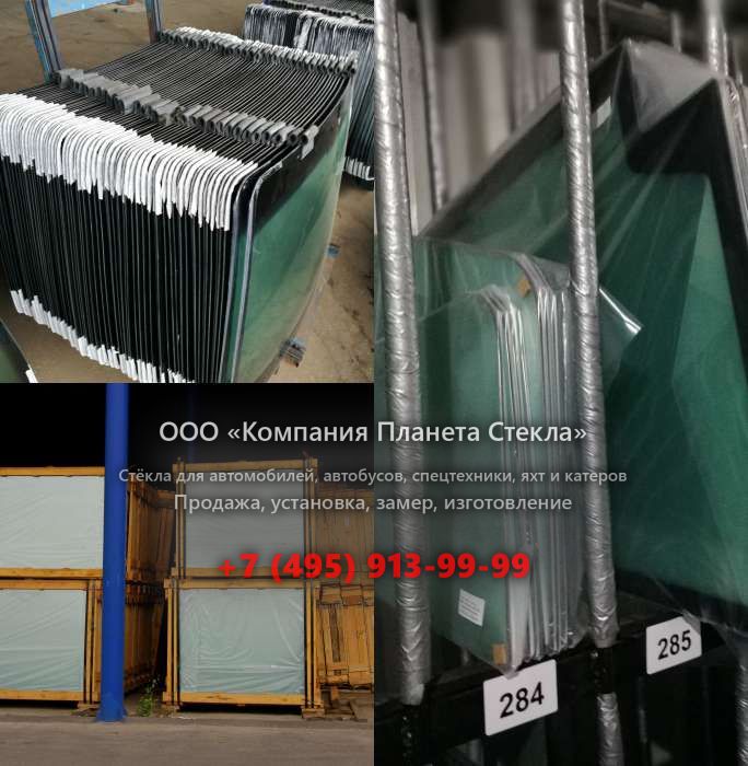 Лобовое стекло для Doosan DX480LC