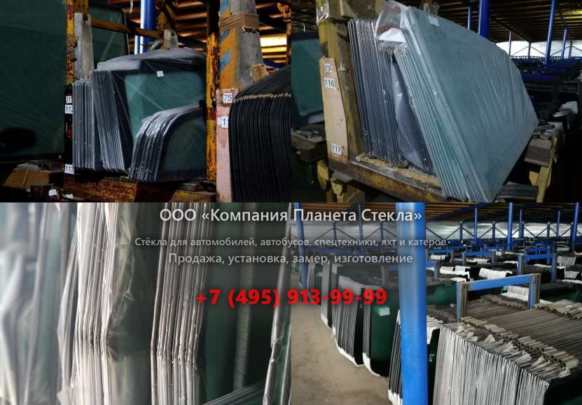 Стекло левое кузовное для Case CX75C SR