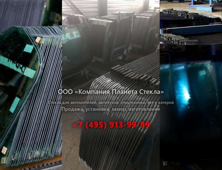 Стекло для гусеничных экскаваторов Doosan SOLAR 225NLCV