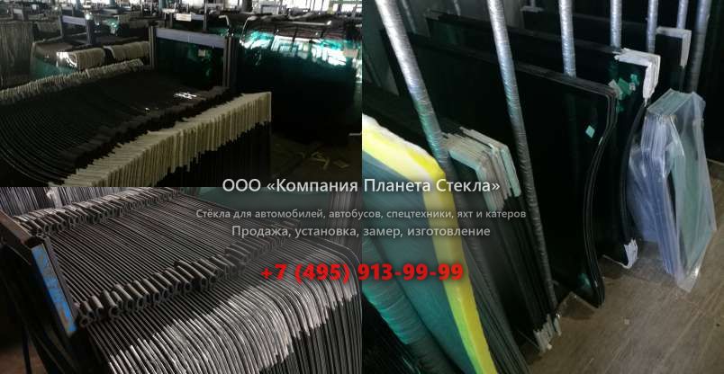 Лобовое стекло на JCB 215E