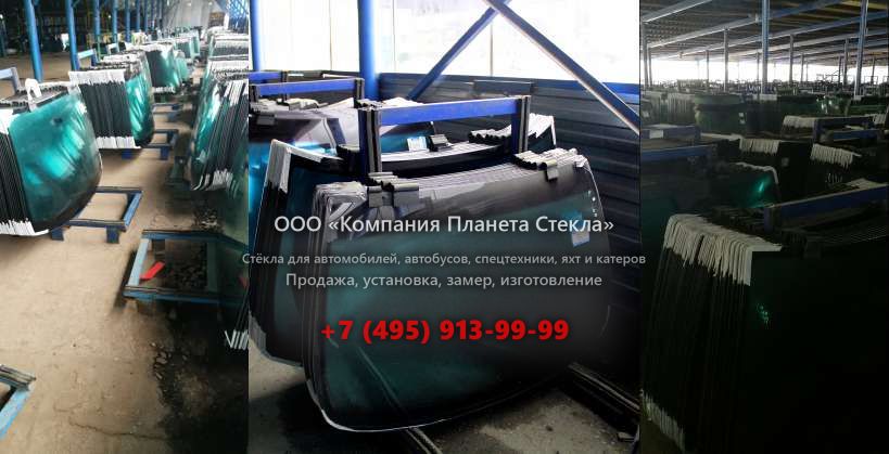 Правое стекло для Doosan DL550