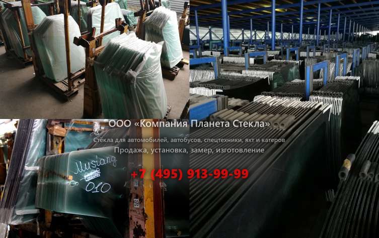 Заднее стекло на Manitou MT 1840 A