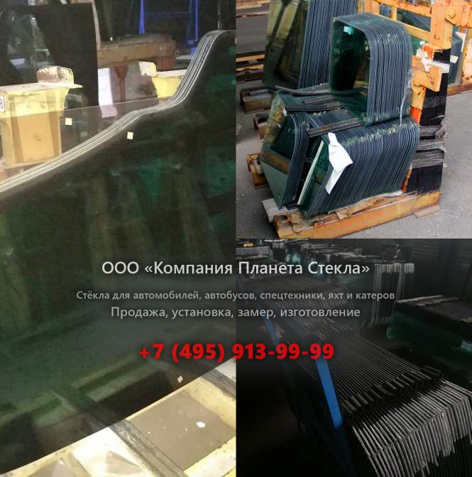 Правое стекло для SDLG / LINGONG LG958