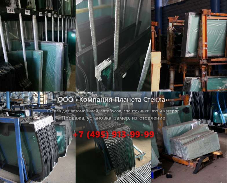 Лобовое стекло для Case WX210 Series 2