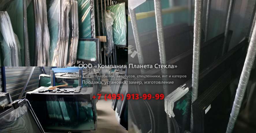 Заднее стекло для Kato HD 823 MR