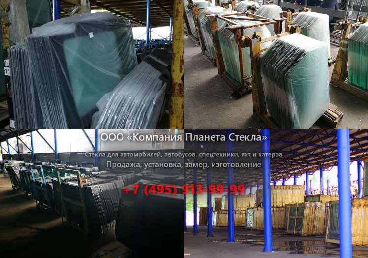 Заднее стекло для John Deere 770A