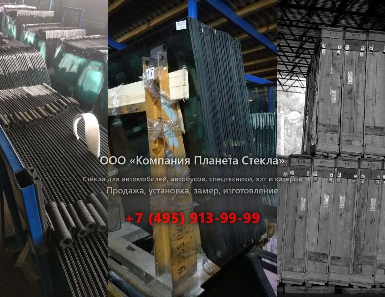 Стекло левое дверное нижнее для Volvo LM 422