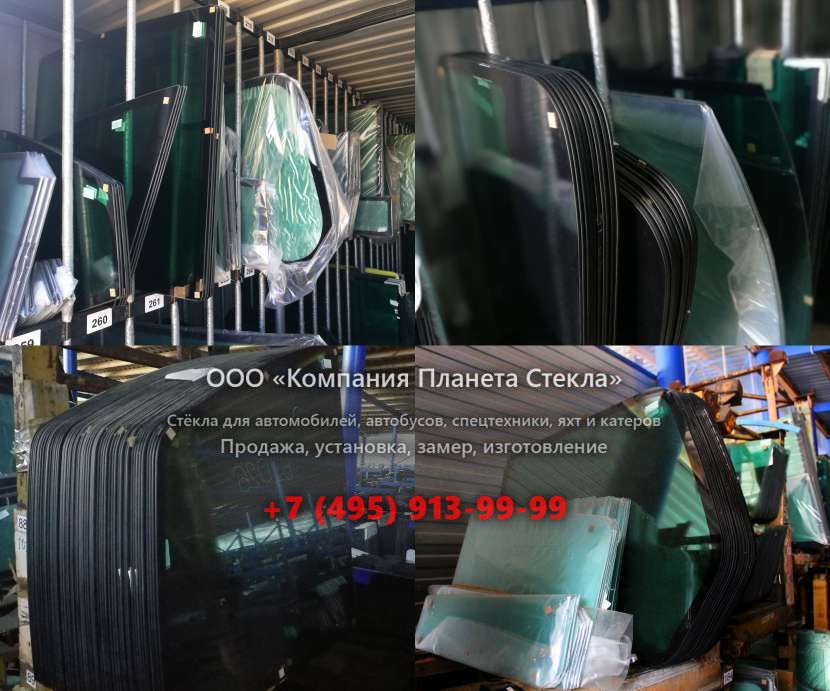 Левое стекло для Case CX210C