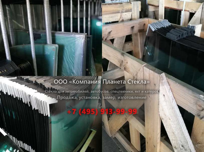 Стекло для колёсных погрузчиков Komatsu WA 600-6