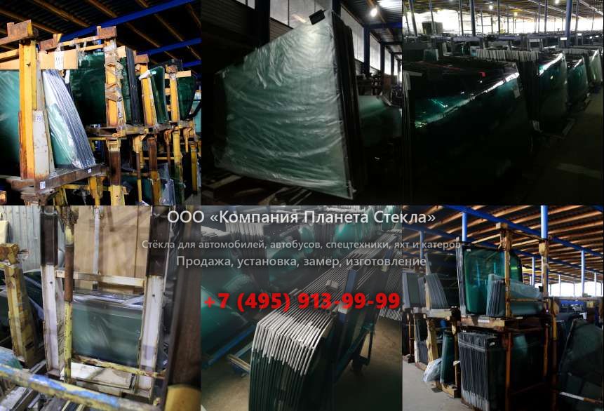 Стекло Chrysler Sebring купе 2001 - 2006, 2 поколение