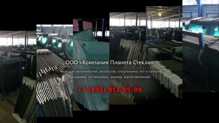 Заднее стекло для Manitou MLT 634-120 PS