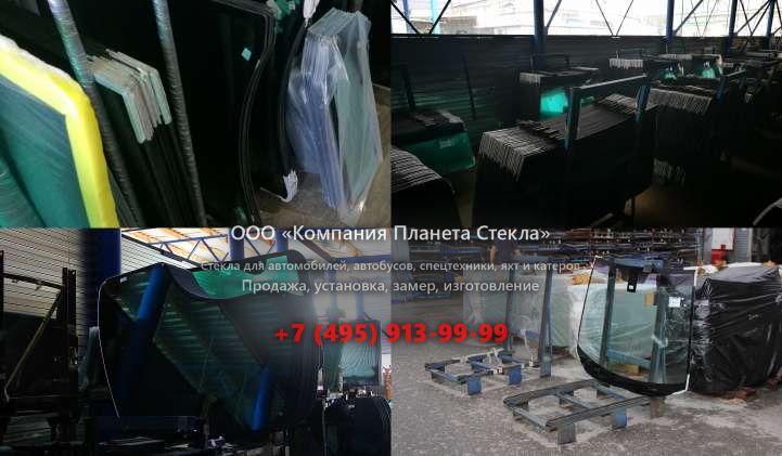 Правое стекло для АГРОМАШ 30ТК 122Д