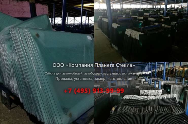 Заднее стекло на Ikarus 260.18