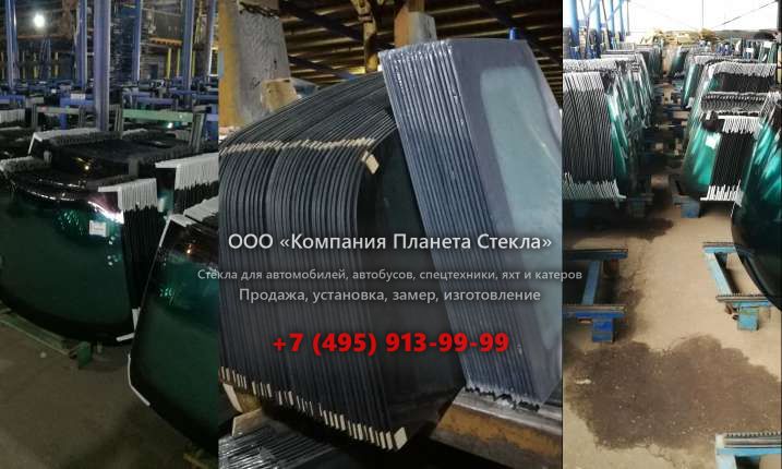 Правое стекло для Komatsu WB150PS-2