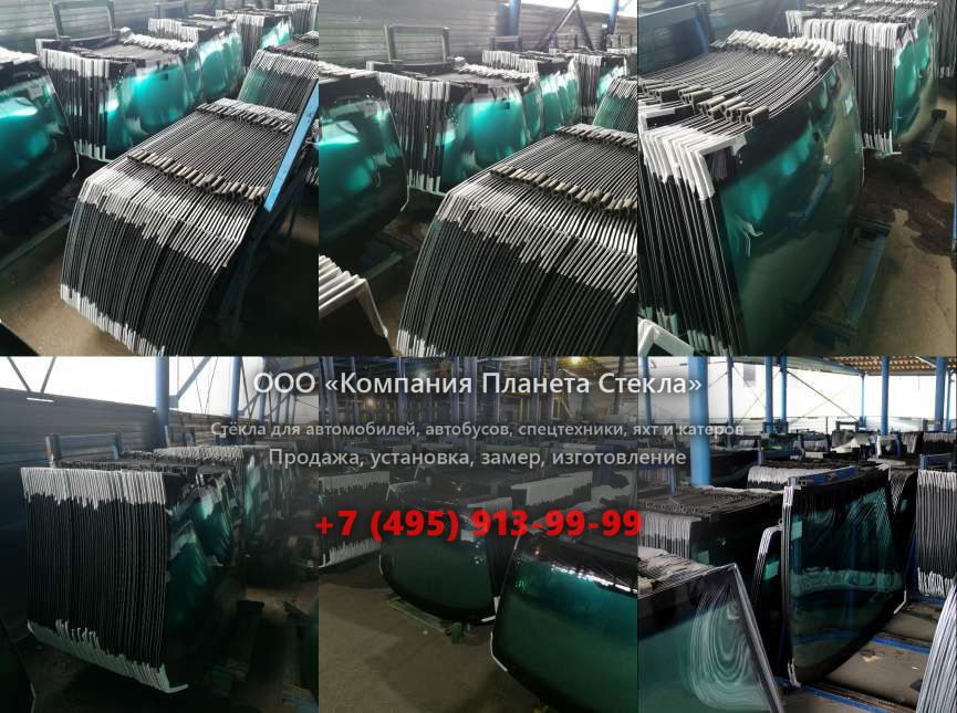 Заднее стекло для Kia K 3000 S