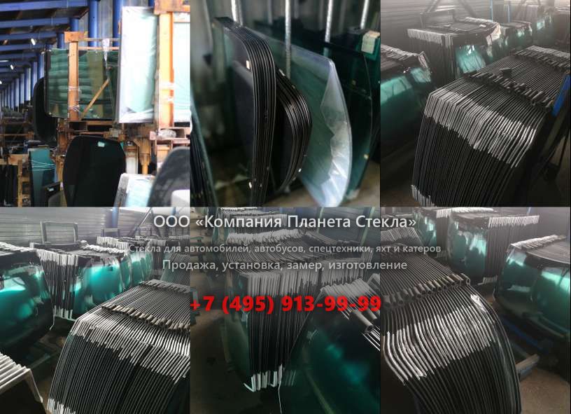 Стекло на форвардеров HSM 208F 14t
