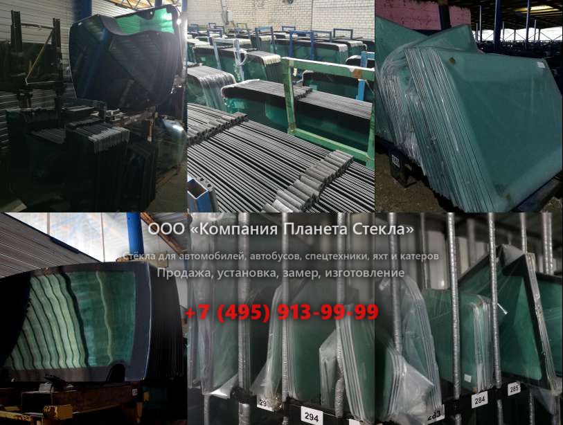 Заднее стекло для Ammann ASC 110 D